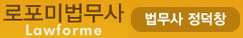 logo_̹